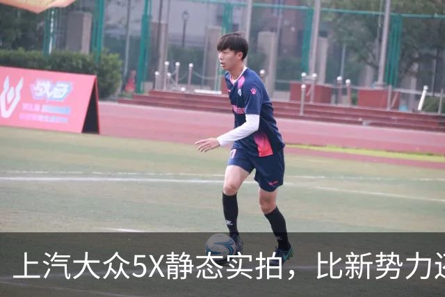 上汽大众5X静态实拍，比新势力还新的合资电车？