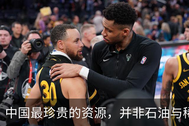 中国最珍贵的资源，并非石油与稀土，而是北方最常见的黄土层！