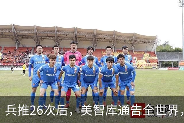 兵推26次后，美智库通告全世界，日本介入台海，下场会非常凄惨