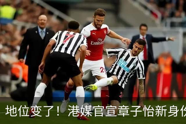 地位变了！港媒官宣章子怡新身份，关于“激情戏”的发言让人高看