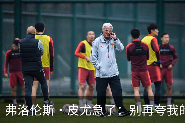 弗洛伦斯·皮尤急了：别再夸我的“英式口音”了，那是我本人在说话