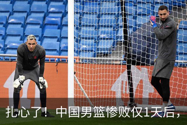 扎心了！中国男篮惨败仅1天后，球迷：胡明轩担任旗手参加开幕式