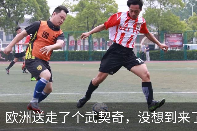 欧洲送走了个武契奇，没想到来了个更硬的！学生名单对中俄表态