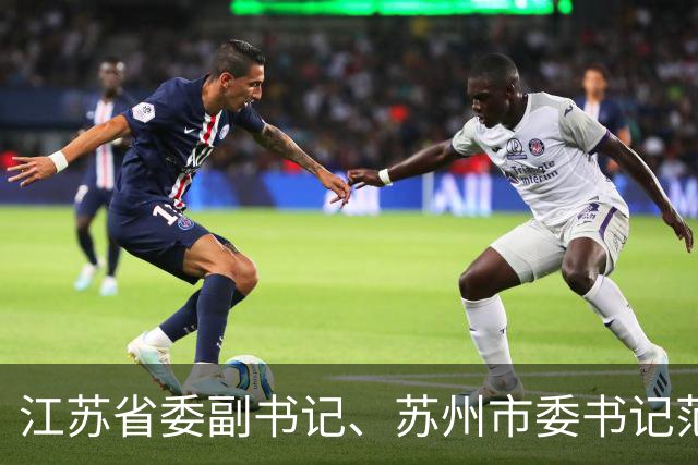 江苏省委副书记、苏州市委书记范波，接连会见知名浙商郭广昌、王均金