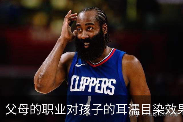 父母的职业对孩子的耳濡目染效果绝了！简直就是缩小版的自己啊！