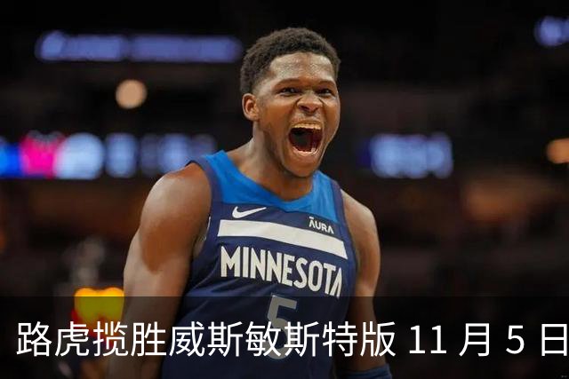 路虎揽胜威斯敏斯特版 11 月 5 日中国首秀！售价为 147.8 万元起